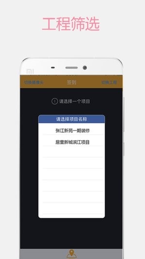 好彩welcome登陆4